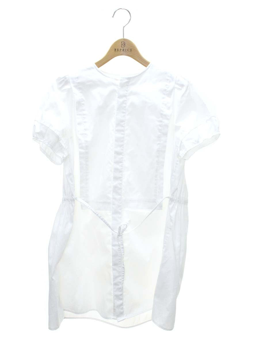 ヨーコチャン通販 | 中古ブランド品・古着洋服 | ビープライス