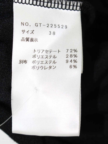 エムズグレイシー 225529 Tシャツ カットソー 38 ブラック ベロア リボン ITTZA4OH2SG0