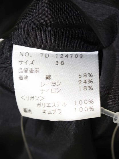 エムズグレイシー 124709 ジャケット 38 ブラック ラメ ツイード ジャケット IT8859QD8Z02