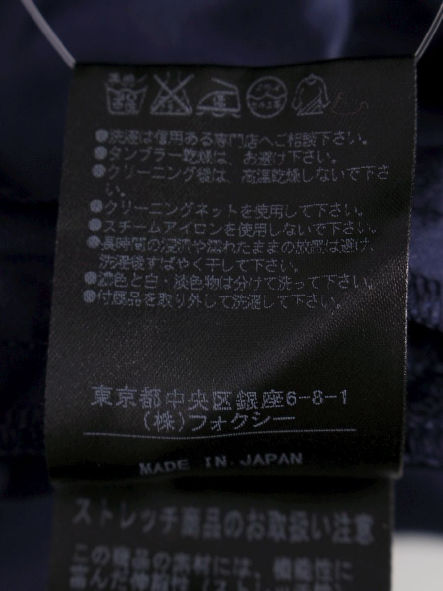 フォクシーニューヨーク Miss Daisy 35069 シャツワンピース 40 ネイビー ミスデイジー IT9L1OLWODU8