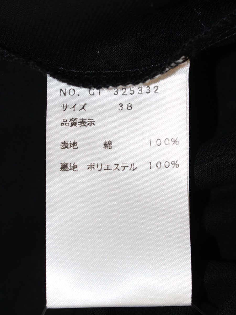 エムズグレイシー 325332 Tシャツ カットソー 38 ブラック リボン ITB9AB4B88ZQ