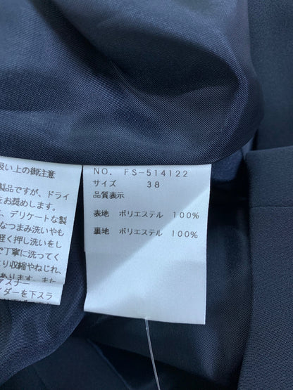 エムズグレイシー 514122 ブルゾン 38 ネイビー ジップアップ ジャケット リボン ITHZ6E5SEYY0