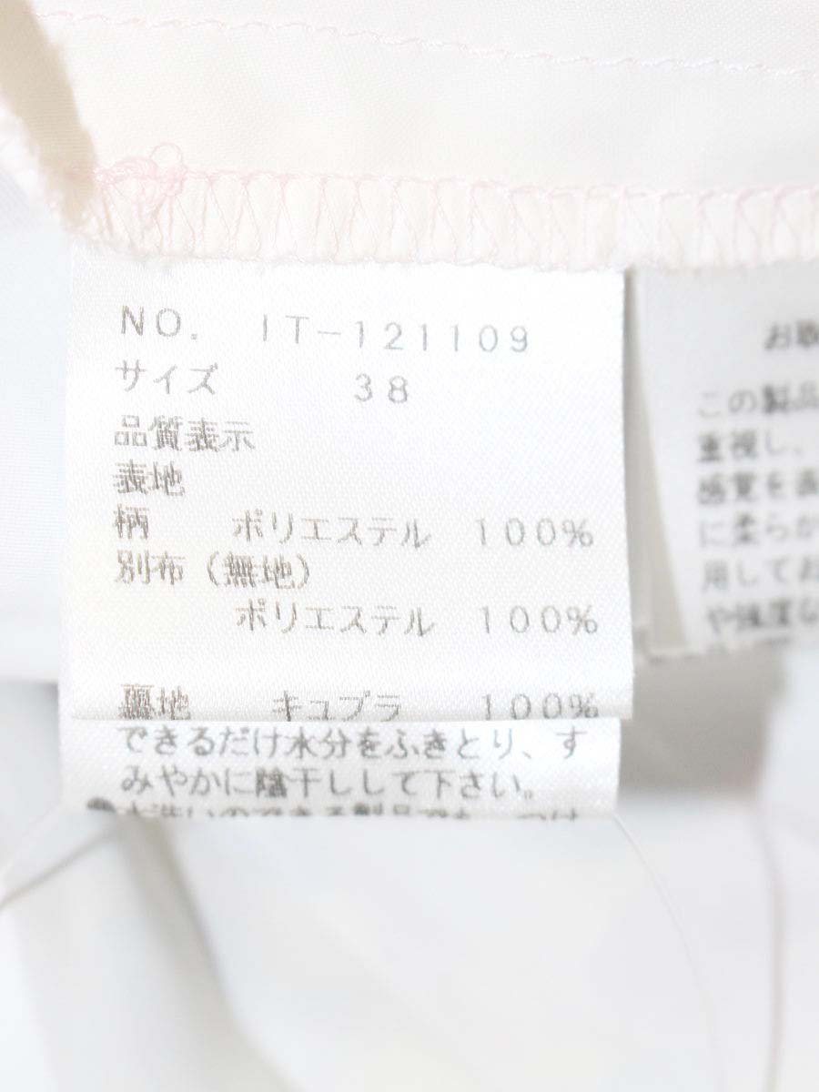 エムズグレイシー 121109 ワンピース 38 ピンク フラワーモチーフ ITDNGC7DKO74