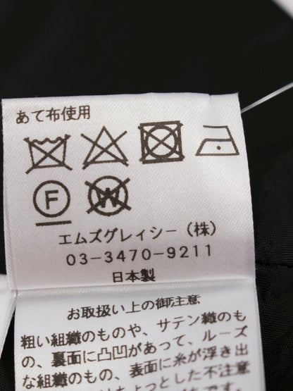 エムズグレイシー 017532 スカート 40 ブラック カメリアモチーフ チェック ニット ITFA37MJL051
