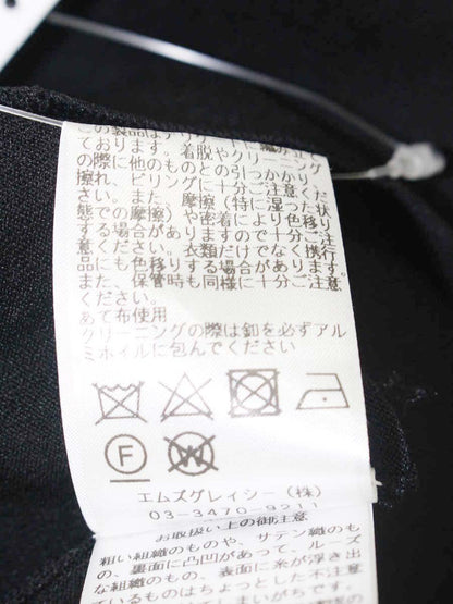エムズグレイシー 118531 カーディガン 40 ブラック フリル IT9Q87M101D6