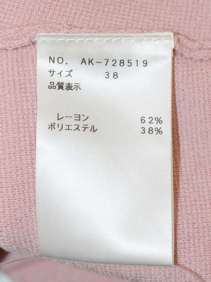エムズグレイシー 728519 カーディガン 38 ピンク パール フレアスリーブ ITVNFQ6ZDPMW