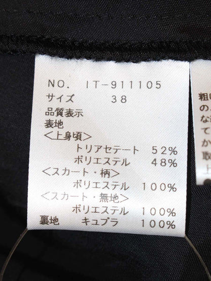 エムズグレイシー 911105 ワンピース 38 ブラック 切替 ハートモチーフ柄 ITKSJ2YDTX00
