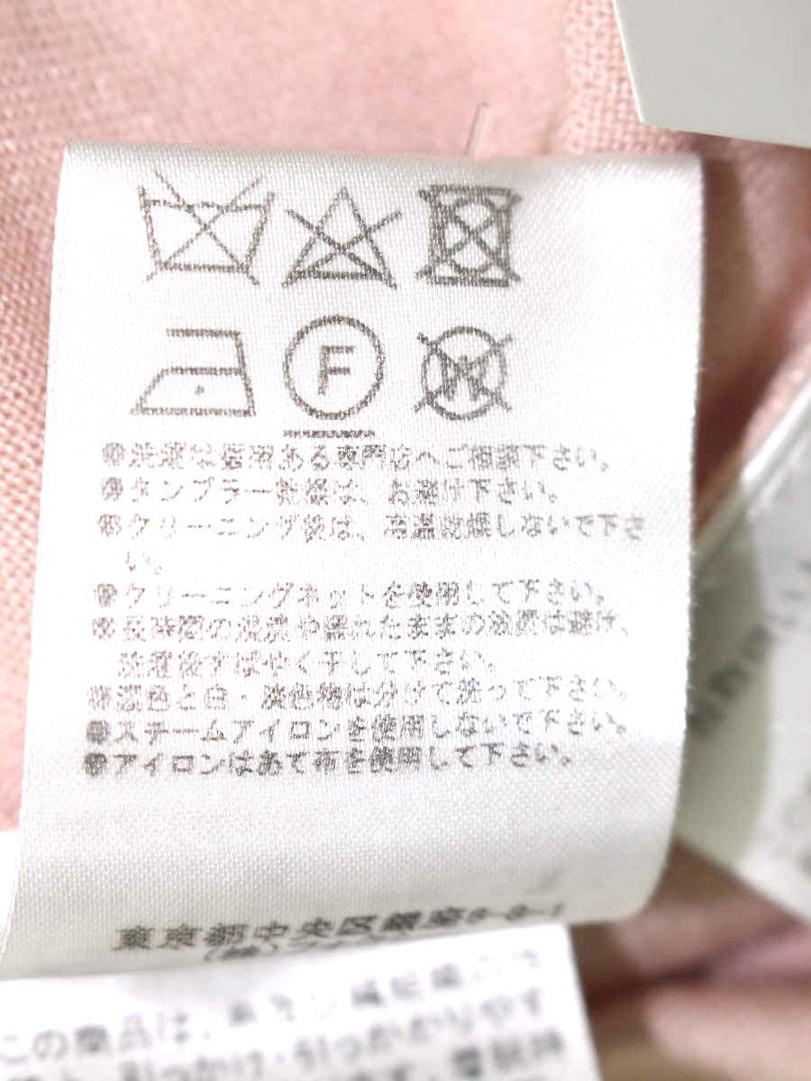 ワンピース – FOXEY 公式オンラインブティック