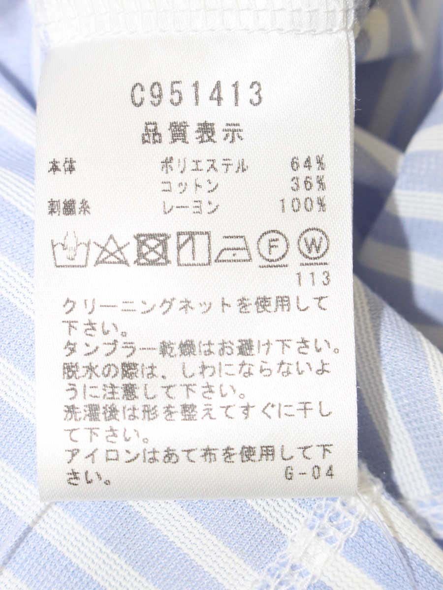 スタジオピッコーネ PICONE CLUB C951413 シャツワンピース 2 サックスブルー/ホワイト ストライプ ロゴ ワンポイント IT5BBYUVS4VI