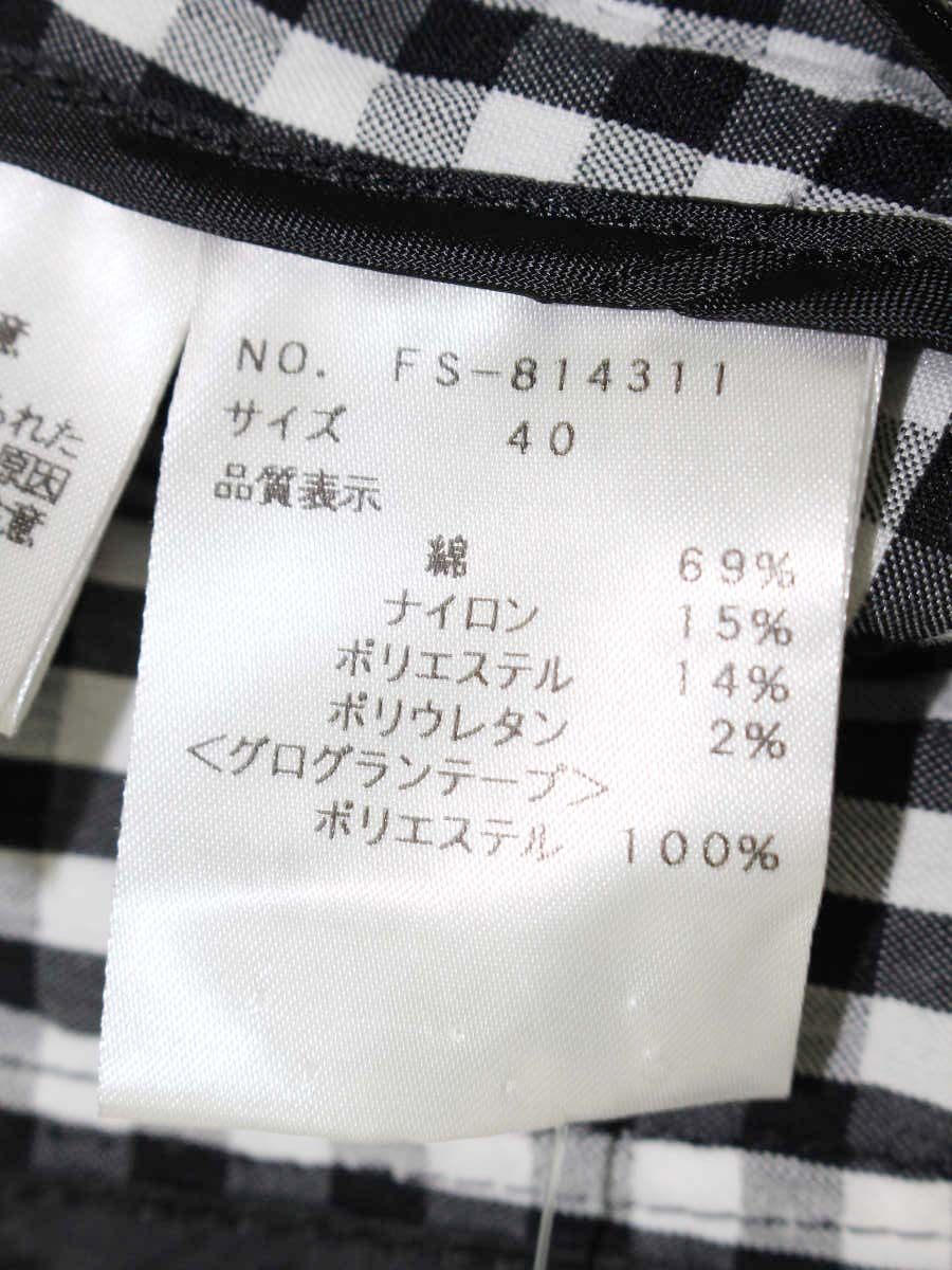 エムズグレイシー 814311 ジャケット 40 ブラック ギンガムチェック フラワージップ リボン IT7E1IXTOPIU