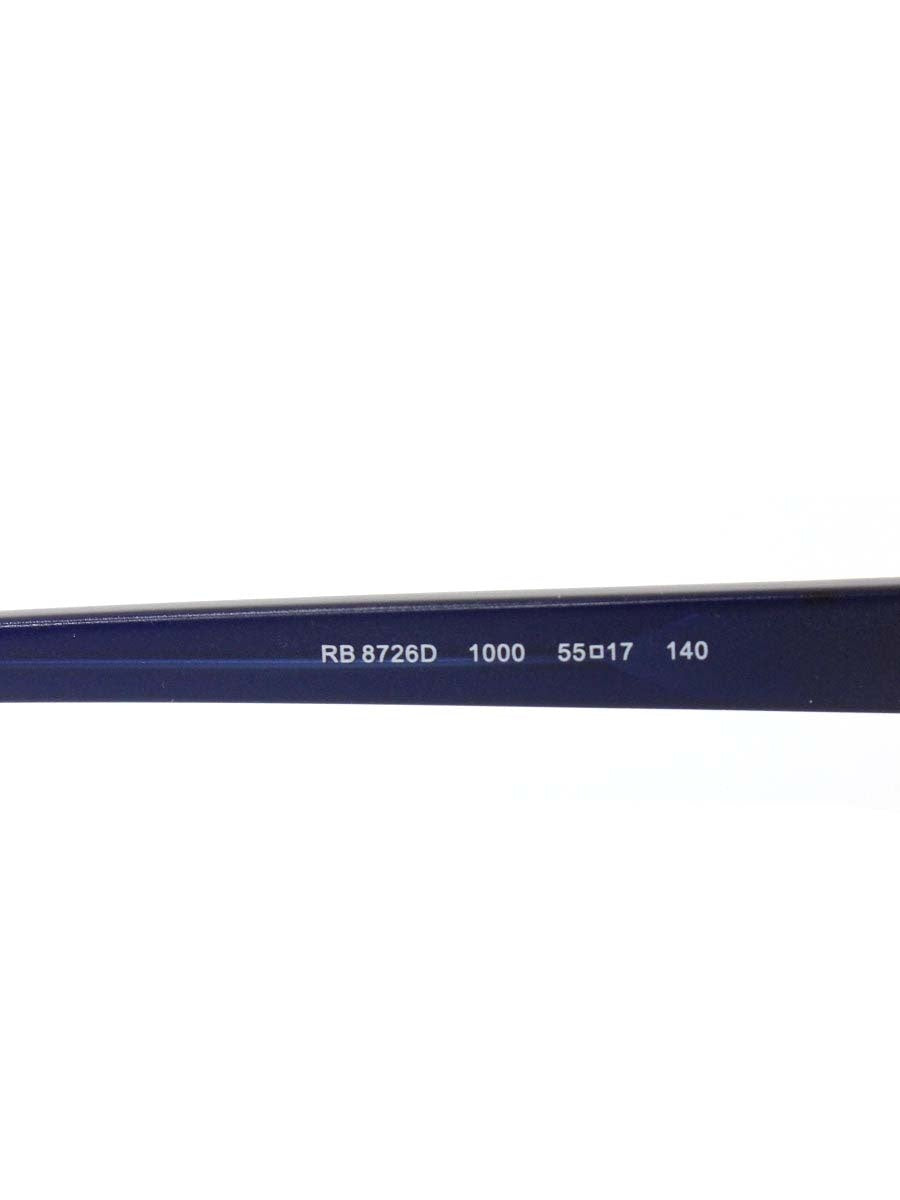 レイバン RB8726D メガネ ガンメタル/ネイビー メタルフレーム フルリム スクエア IT8W013V6E2B 【SALE】