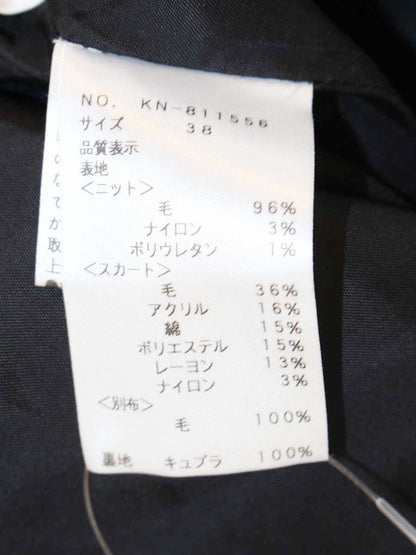 エムズグレイシー 811556 ワンピース 38 ブラック ドッキング ニットワンピース ITJ5UQU0Z9X8