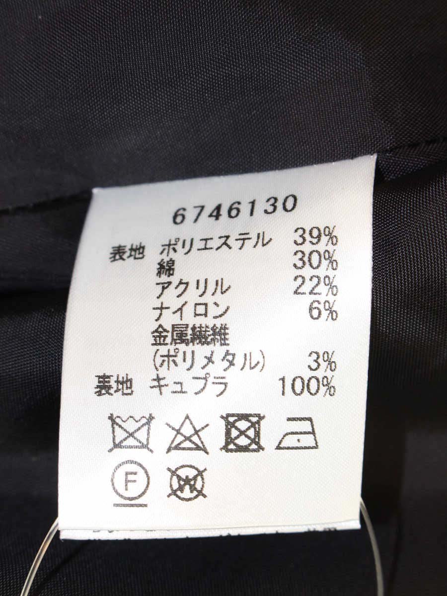 ルネ 6746130 ワンピース 36 ピンク ツイード フロントジップ ITENW51Q4NR4