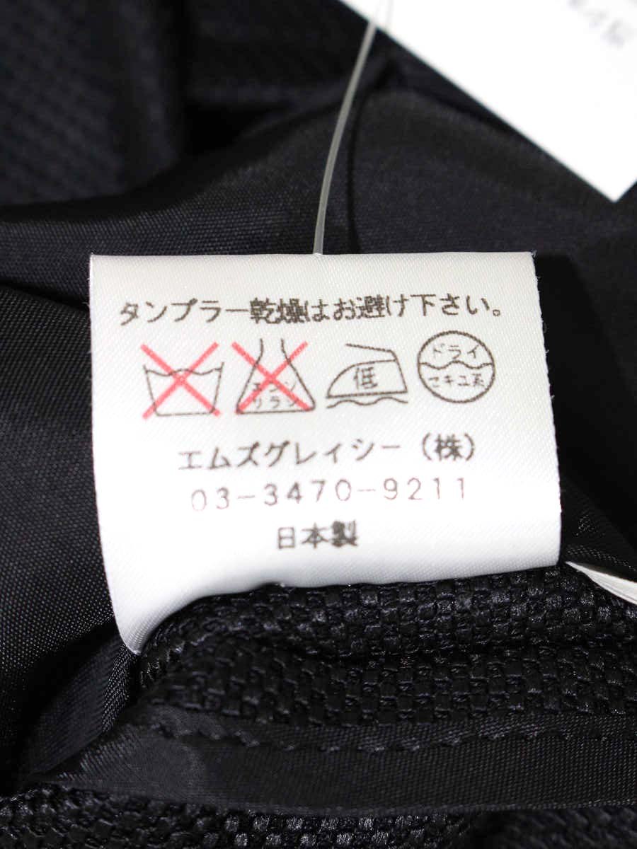 エムズグレイシー 624301 ジャケット 40 ブラック 1B サマー ITL1GUSK2G42