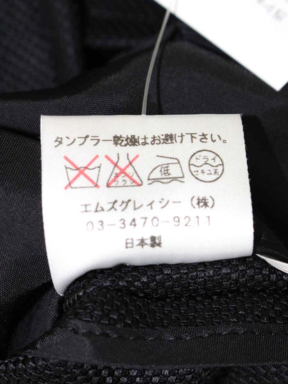 エムズグレイシー 624301 ジャケット 40 ブラック 1B サマー ITL1GUSK2G42