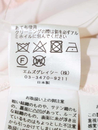 エムズグレイシー 911325 ワンピース 40 ピンク フラワーモチーフ レース 刺繍 ITUTS6LPMQ0O