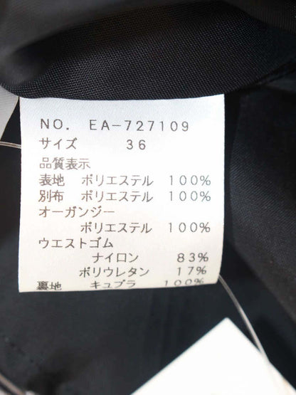 エムズグレイシー 727109 スカート 36 ブラック バラモチーフ オーガンジー フレア IT5KT1YV9QBN