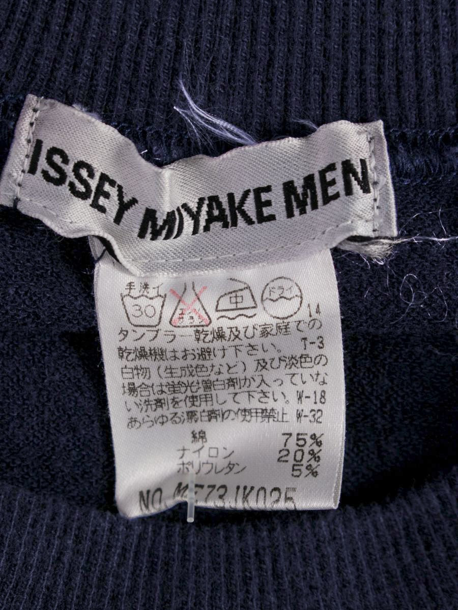 イッセイミヤケメン ME73JK025 半袖スウェット M ネイビー ITH1L055S5F1