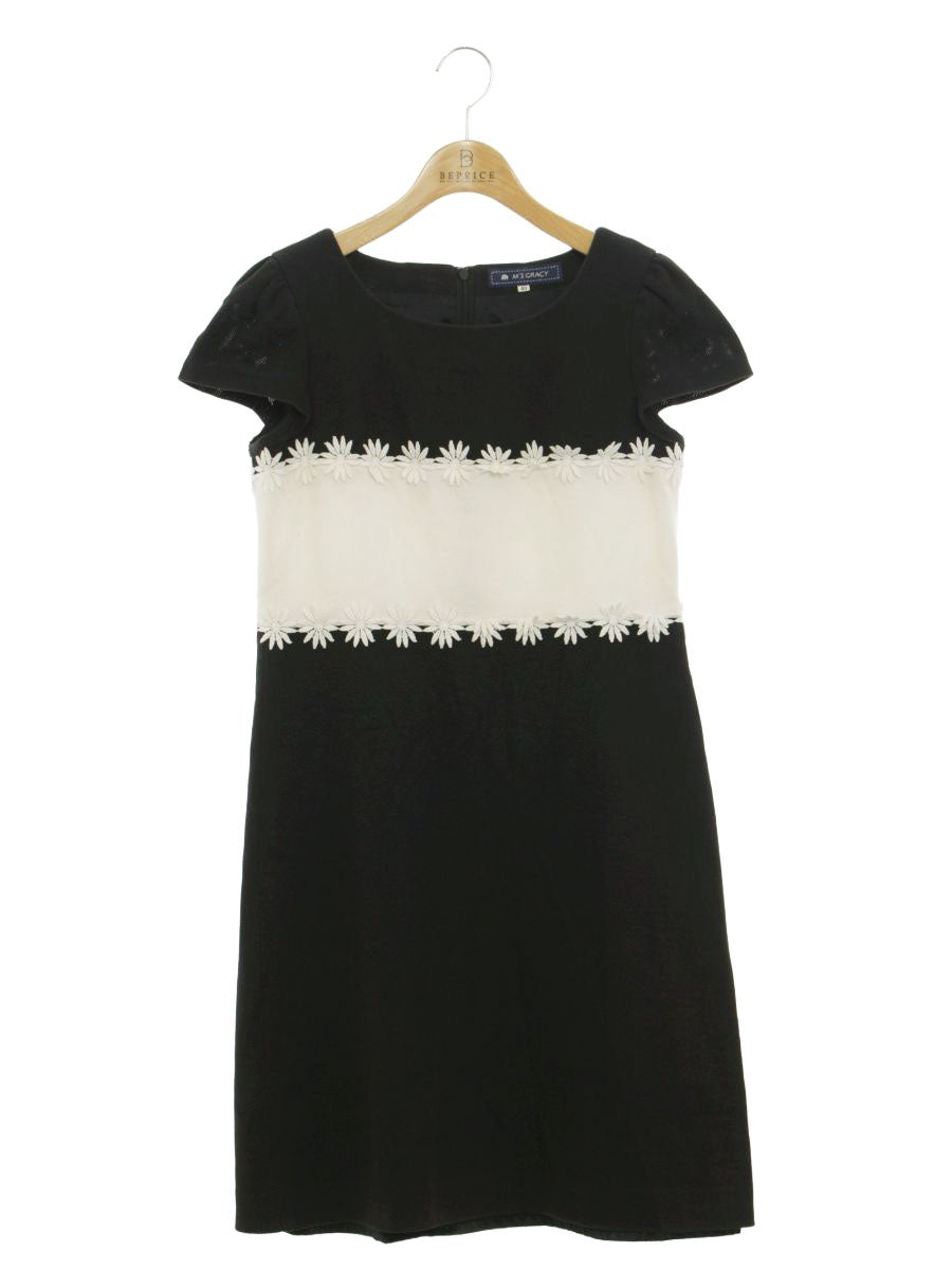 エムズグレイシー ワンピース通販 | 中古ブランド古着 | ビープライス