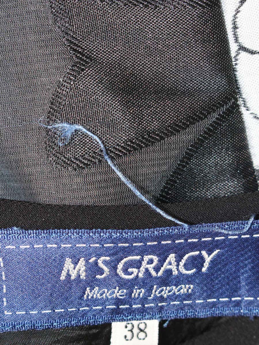 エムズグレイシー ブラウス 810106 Tシャツ カットソー 38 チャコール カメリア リボン パフスリーブ ITN4MQ5KK6VX