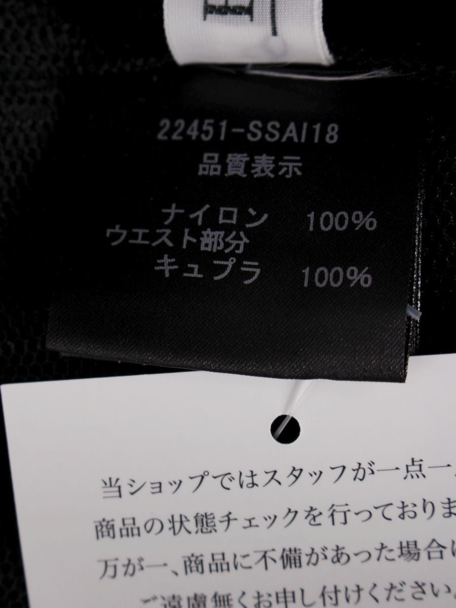 フォクシーブティック 22451 スカート F ブラック チュール パニエ