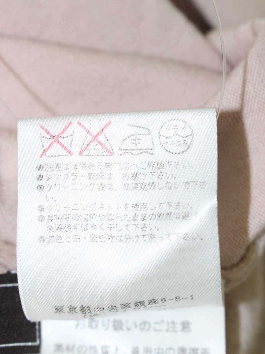 フォクシーブティック カーディガン 36249 38 ピンク IT44MFH5BNV4