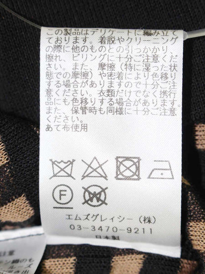 エムズグレイシー 218504 カーディガン 40 ブラック/ブラウン チェック ITVTFJTSXI14 【SALE】