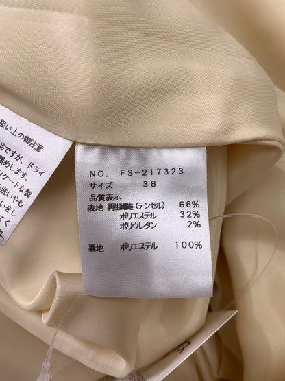 エムズグレイシー 217323 スカート 38 イエロー フロントボタン リボン ITLIWVGHULYM