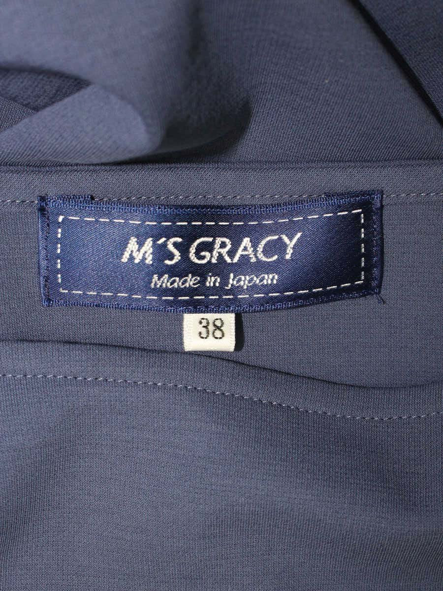 エムズグレイシー 815309 カットソー 38 ブルー リボン フリンジ IT3QLM08Z4K8