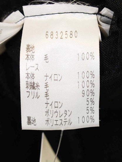 ルネ 6832580 カーディガン 36 ブラック ウール ITNJATNYAAYG