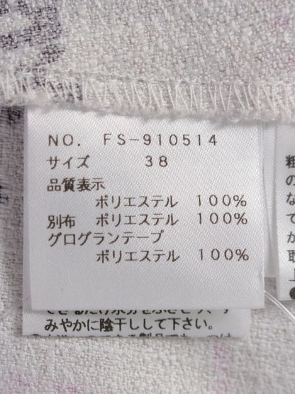 エムズグレイシー 910514 チュニック 38 ベージュ カメリア リボン プリント ITUF1REQDBY0