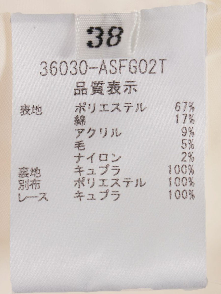 フォクシーブティック Vanilla Stitch 36030 スカート 38 アイボリー ITOKKK71H4O8