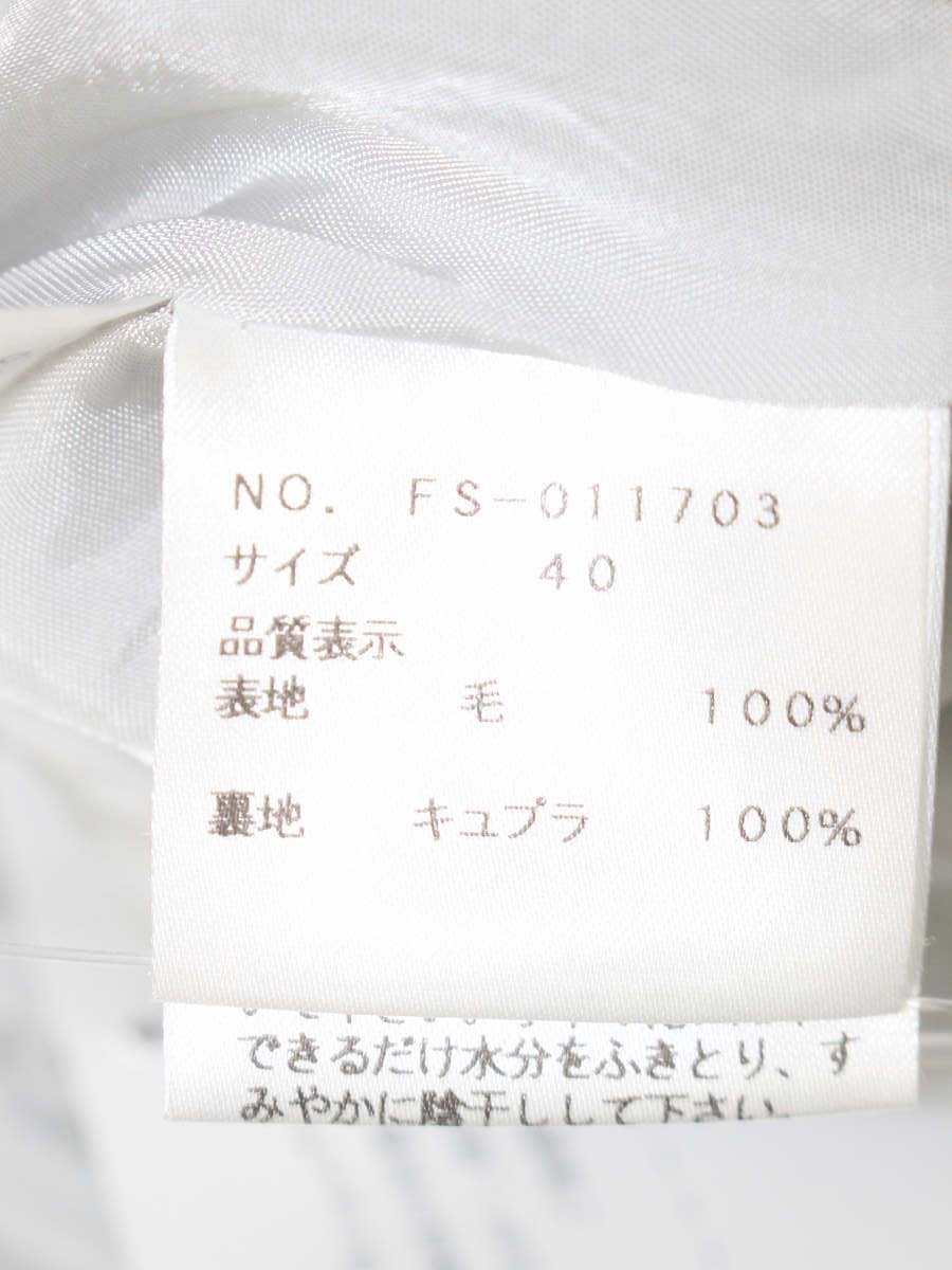 エムズグレイシー 011703 ワンピース 40 グレー リボン 袖スリット ウール ITTAFT7UUN6S 【SALE】
