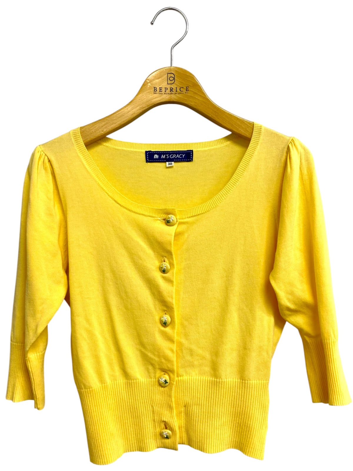 エムズグレイシー 228307 カーディガン 38 イエロー リブ ITE2L8Q7N7K8
