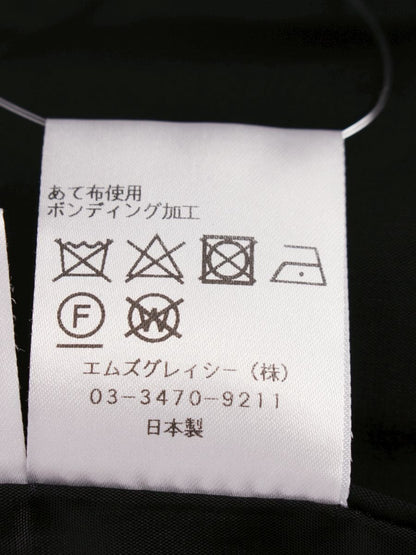 エムズグレイシー 217532 スカート 40 ブラック Aライン リボン ITUVR1B2DS4K