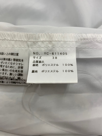 エムズグレイシー 611405 ワンピース 38 ブルー リボン 花 ITX3FRR226C6