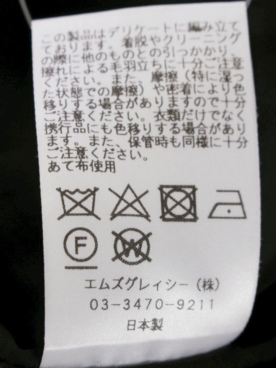 エムズグレイシー 011547 ワンピース 36 ブラック ステッチ バイカラー ITOBGCP9TDQ0