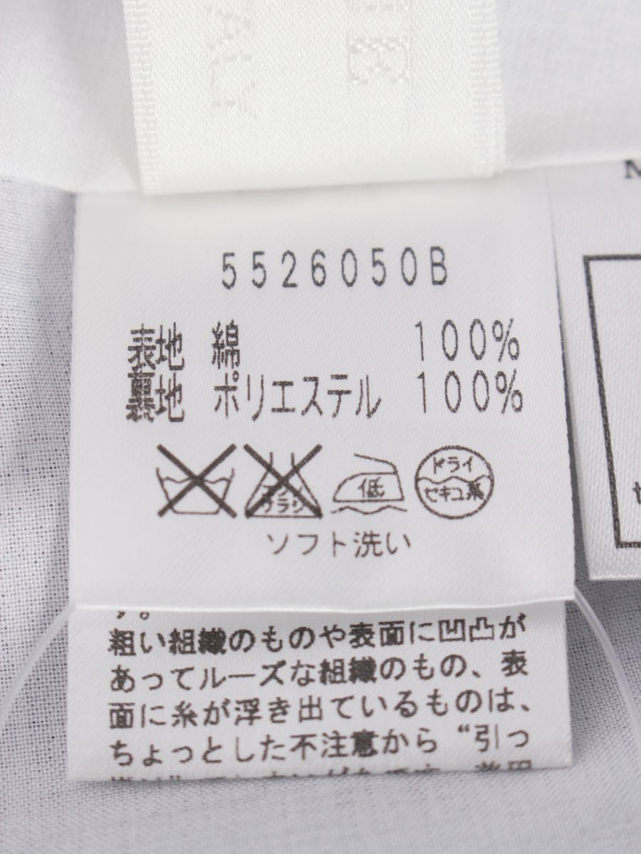 ルネ 5526050 ワンピース 38 ブルー TISSU コットン ITP37F0L80O2