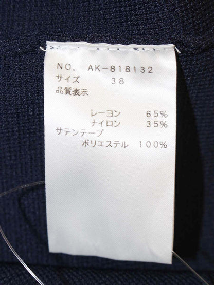 エムズグレイシー 818132 カーディガン 38 ネイビー カメリア Wジップアップ IT29LS5JJYLC