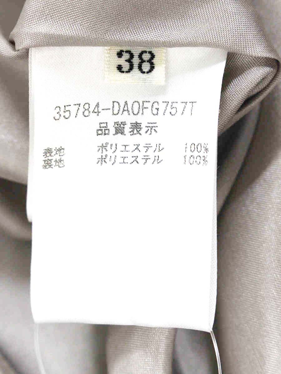 デイジーリン for フォクシー DAISY WASHABLE DRESS 35784 ワンピース 38 グレー IT17G4KHSV6C