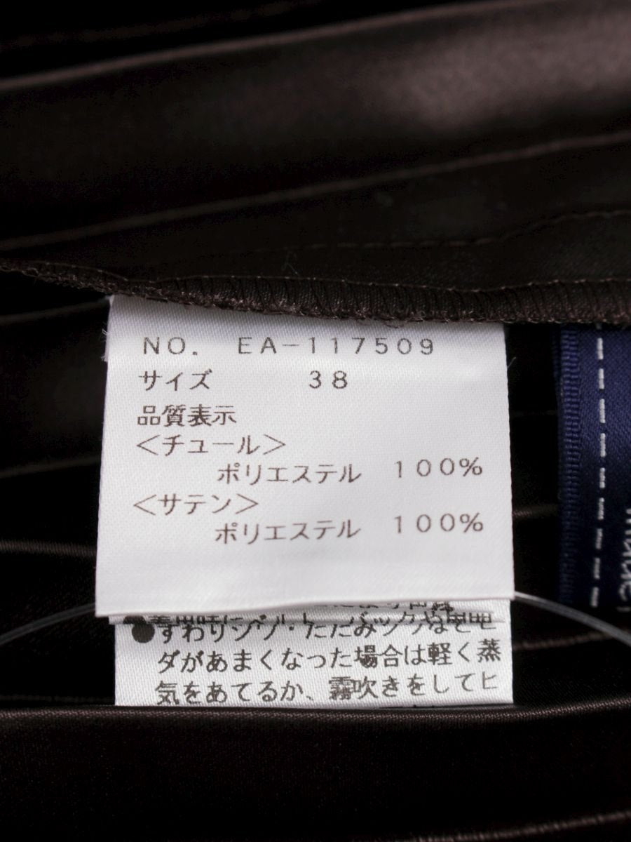 エムズグレイシー 117509 スカート 38 ブラウン プリーツ チェック チュール レイヤード ITXI03EFMVBR
