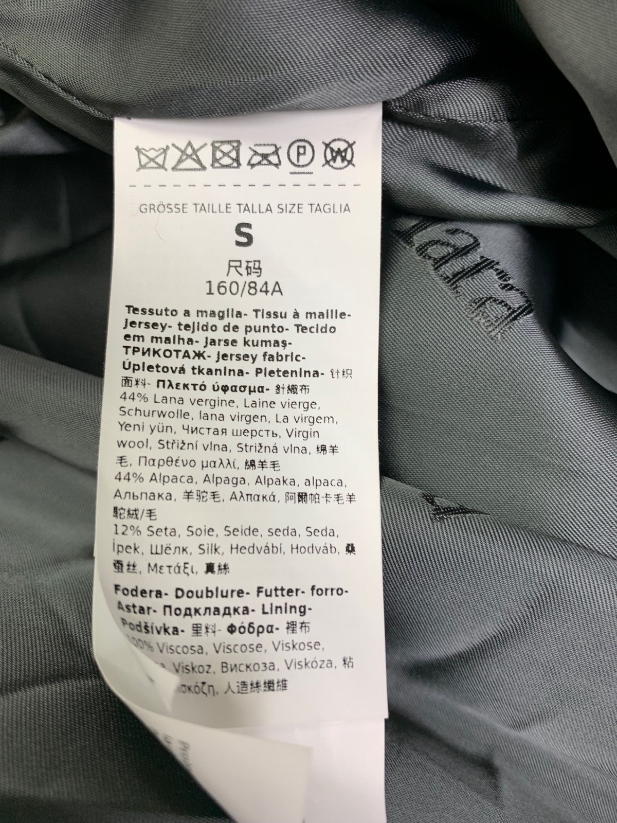 マックスマーラ テディベア アイコン コート 1016054206001 M チャコール TEDDY1 テディ1 IT3EZSVCQTT2