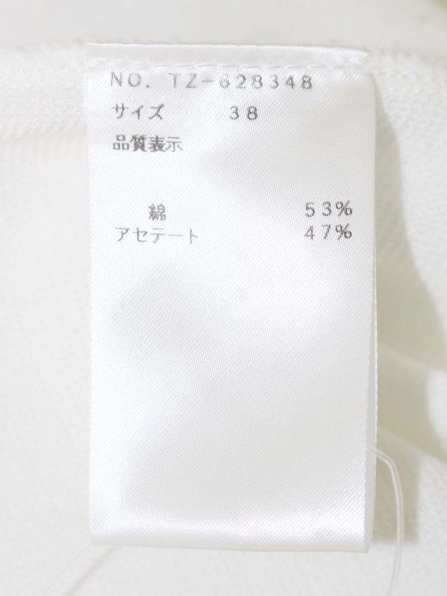 エムズグレイシー 628348 トップス 38 ホワイト フリル IT0FT2983K90