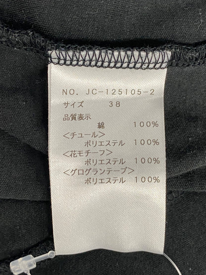 エムズグレイシー 125105 Tシャツ カットソー 38 ブラック ローズチュール リボン 切替 IT5RFX1UT2UT