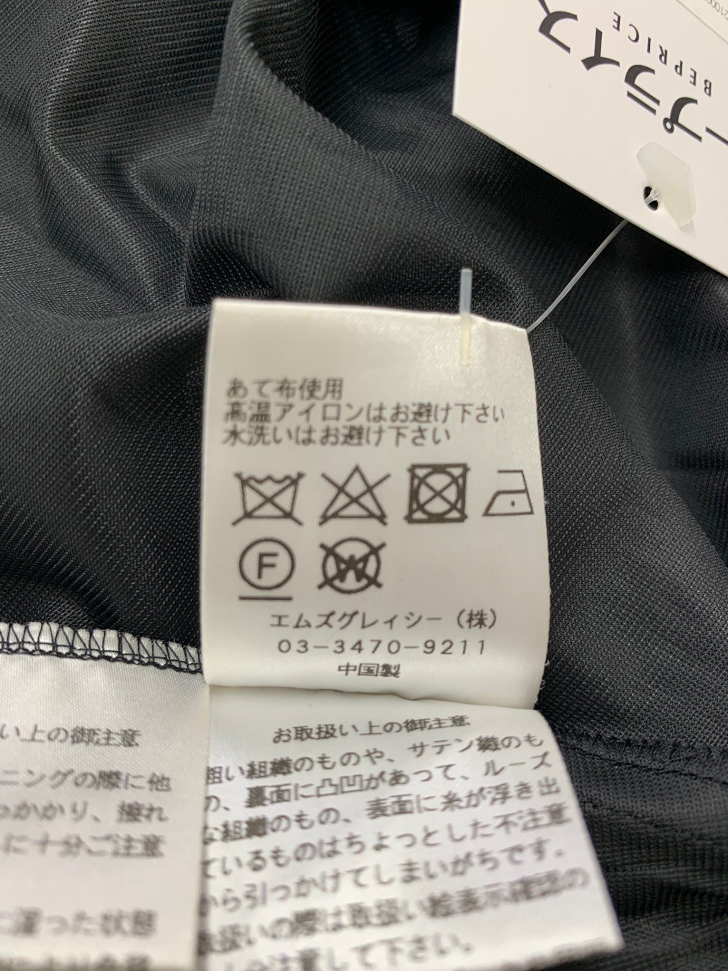 エムズグレイシー 211325 ワンピース 36 ブラック ハートモチーフ シフォン ITDMIFEZNCI2