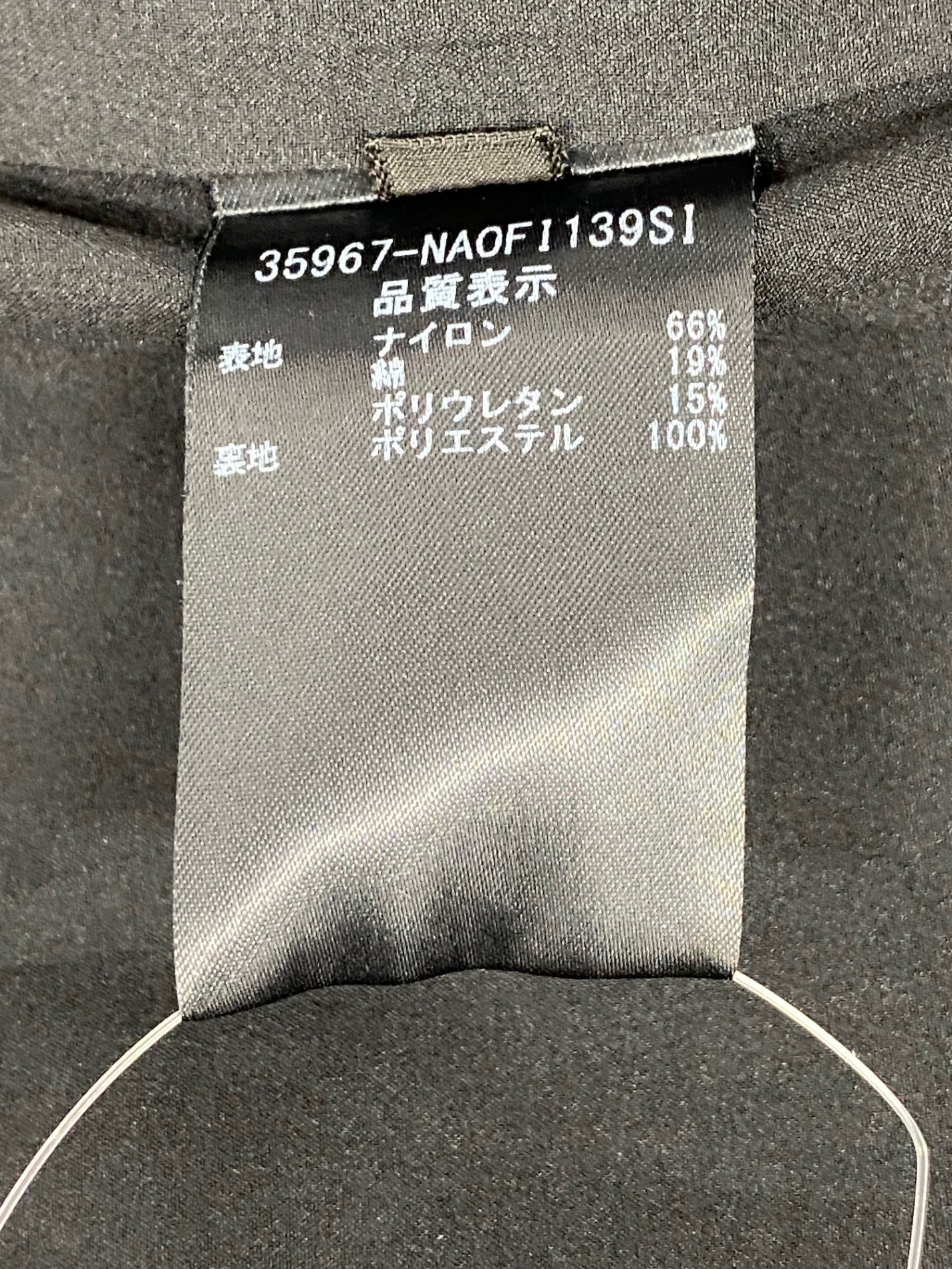 フォクシーニューヨーク ドレス NY ウォッシャブルナイト 35967 ワンピース 38 ネイビー IT8AWI94MMI7