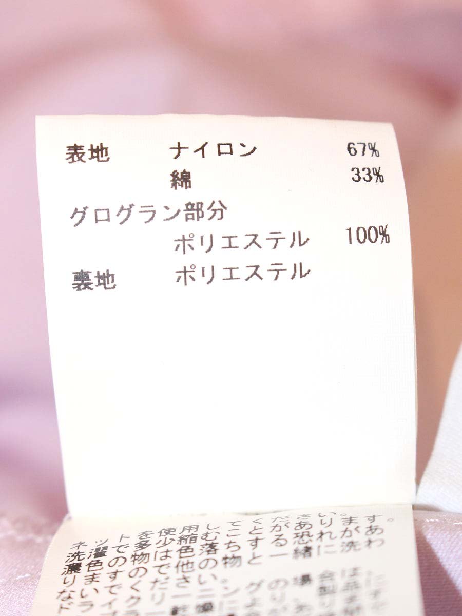 アナイ 101917-11-020-53-360 スカート 36 ピンクパープル レース ITMFHBQJSIME