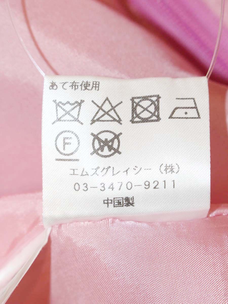 エムズグレイシー 811552 ワンピース 40 ピンク カットワーク リボン ウール混 ITXXJIOL8BO7