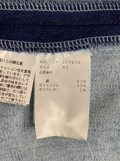 エムズグレイシー マーメイドラインデニムスカート 317625 42 ネイビー ITCQG3VKVNVM 【SALE】
