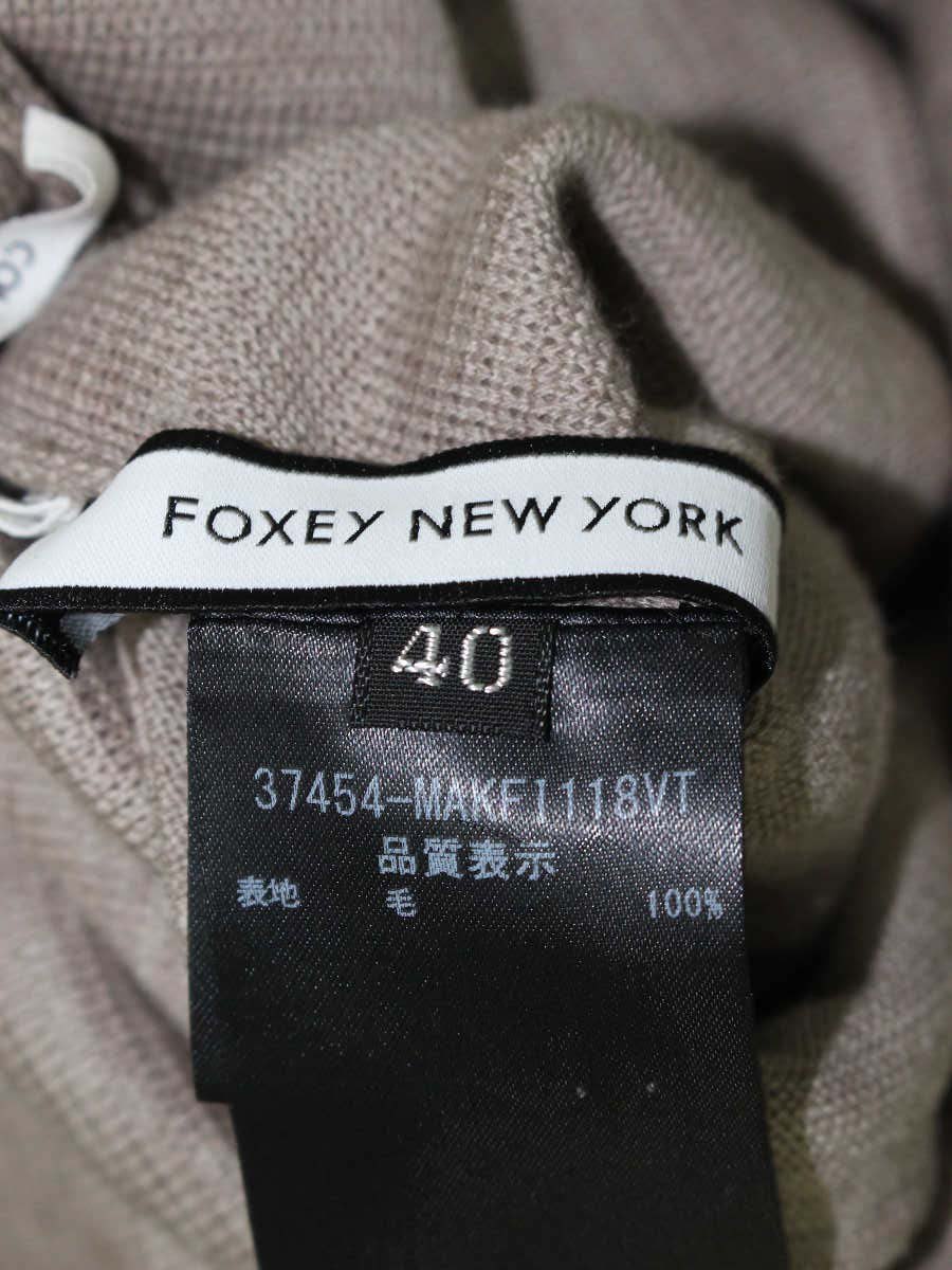 フォクシーニューヨーク collection 37454 ワイドパンツ 40 ベージュ ウール ITRM5CUW8GDY 【SALE】